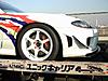 Signal Twins-s15-front-trailer.jpg